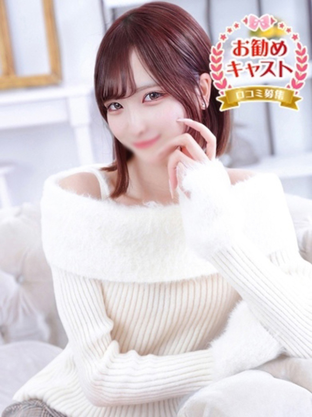 るな（しろうと娘）