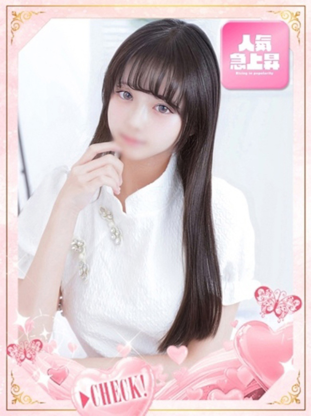 もな（池袋 ホテルヘルス（受付型））