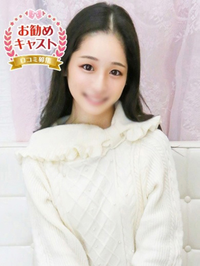 あい（しろうと娘）