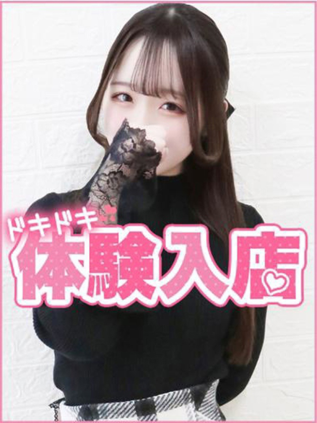 はな（しろうと娘）