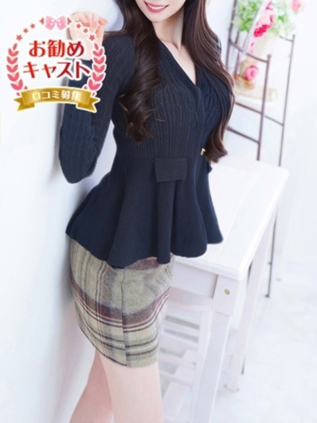 あんり（しろうと娘）