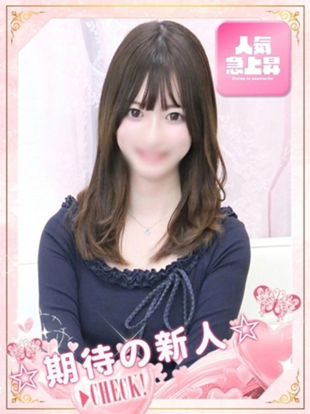 おと（しろうと娘）