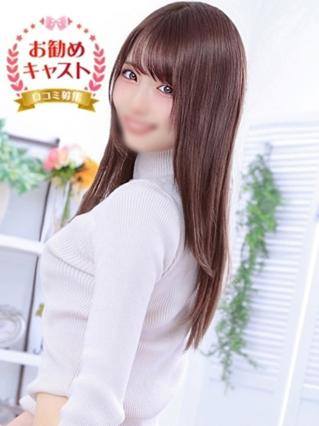 りさ（しろうと娘）