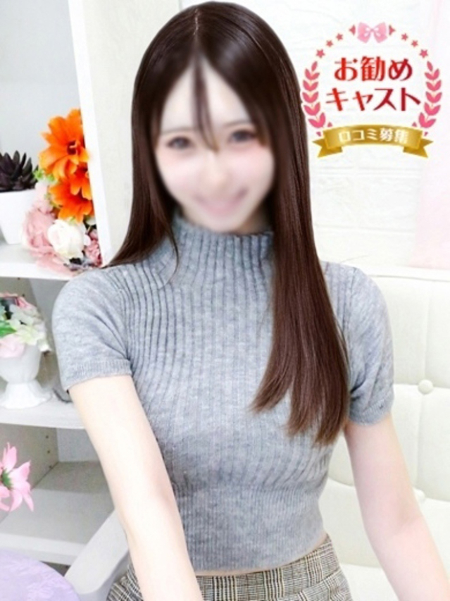 らん（しろうと娘）