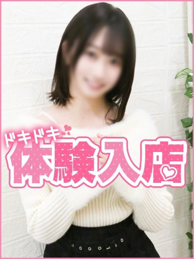 ちはる（しろうと娘）