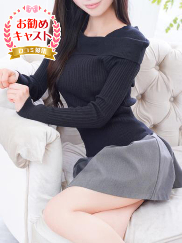 れい（しろうと娘）