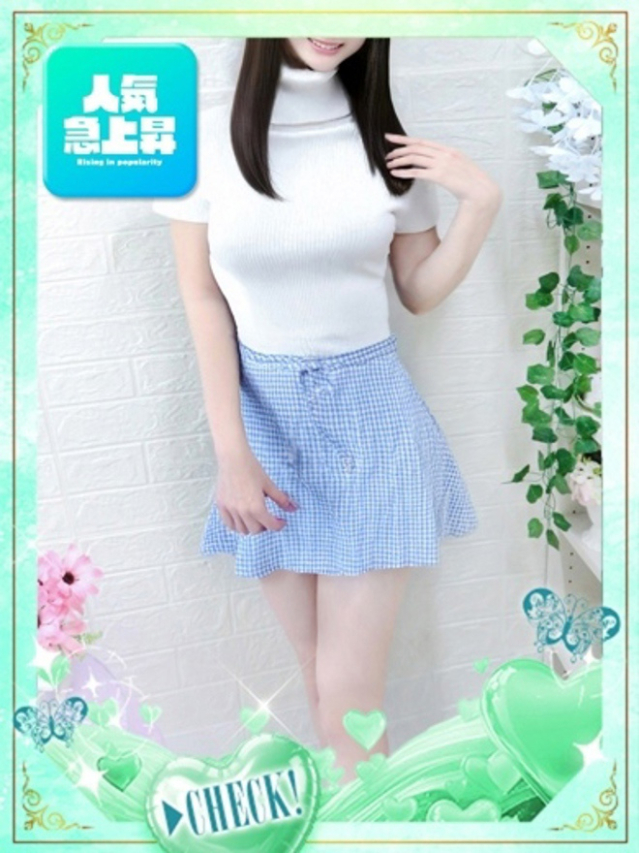 のあ（しろうと娘）