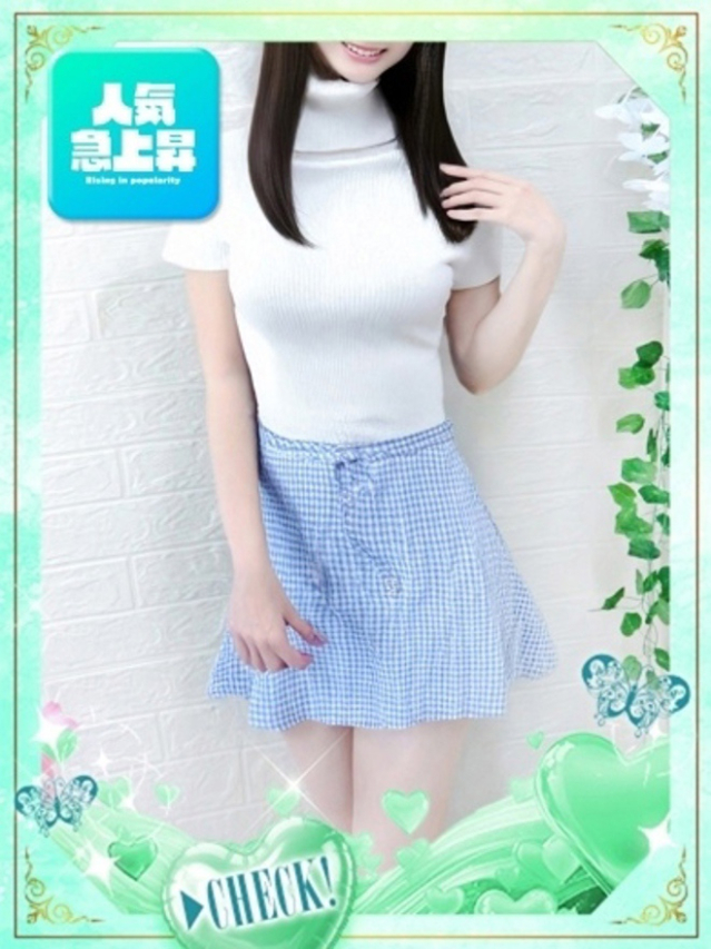 のあ（しろうと娘）