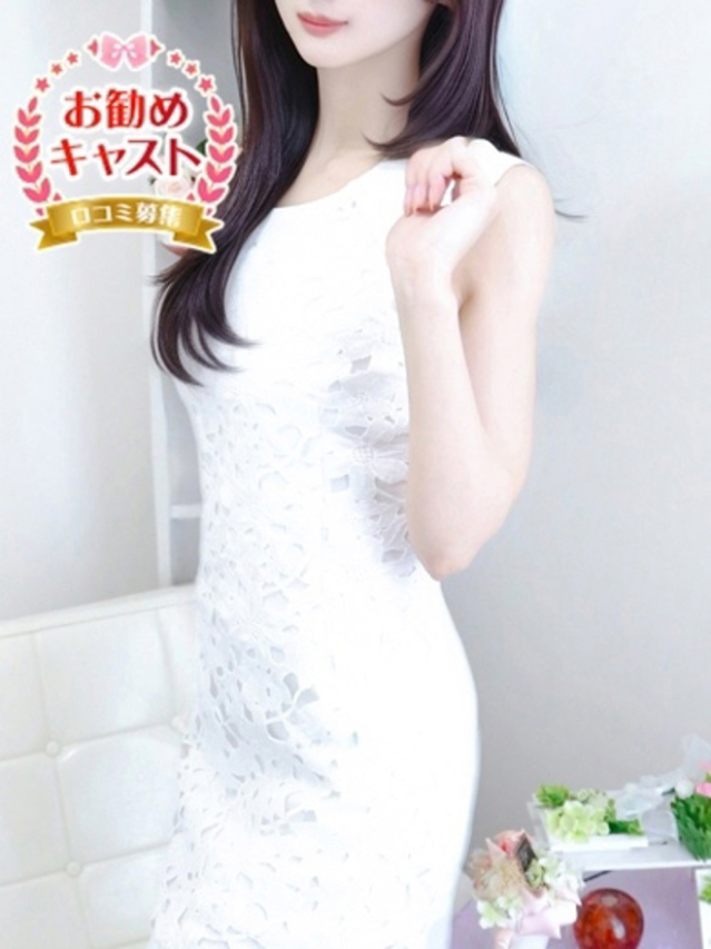 しほ（しろうと娘）