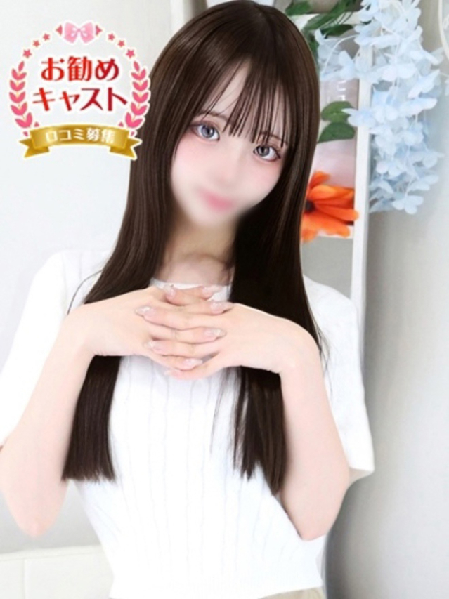 うみ（しろうと娘）