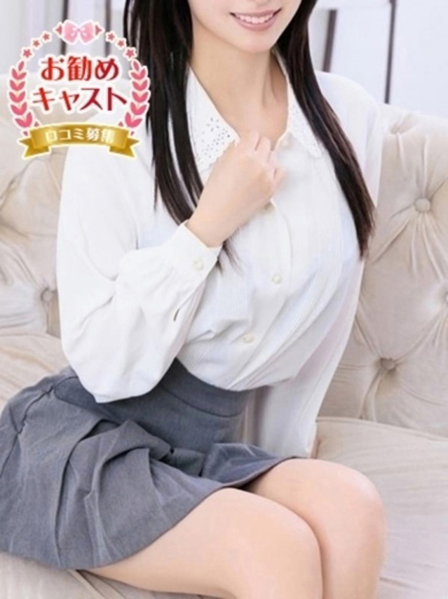 ひかり（しろうと娘）
