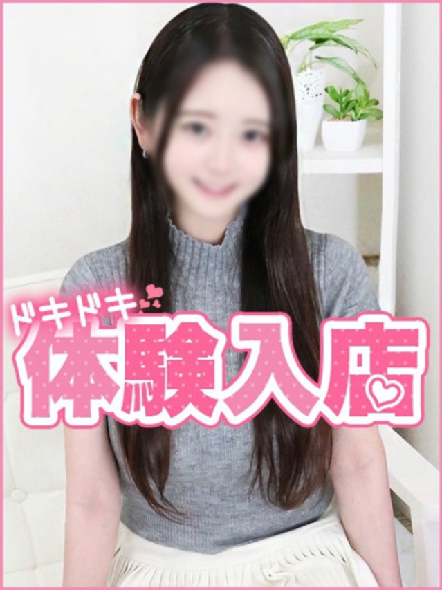 りりか(しろうと娘)
