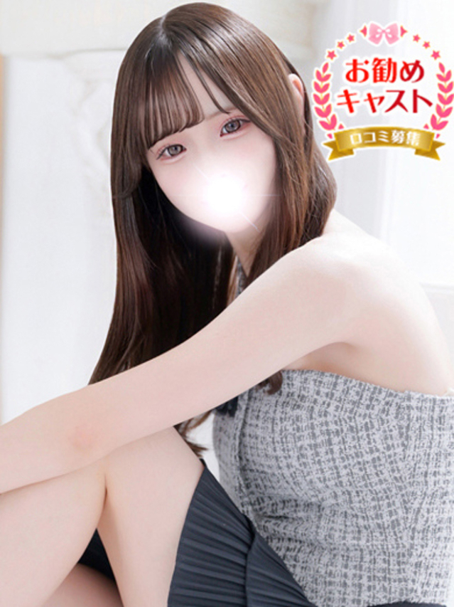のあ(池袋 ホテルヘルス(受付型))