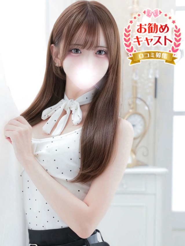 なつ(池袋 ホテルヘルス(受付型))