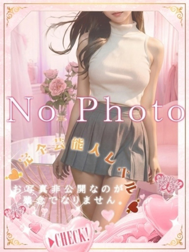 しろうと娘(池袋 ホテルヘルス(受付型))