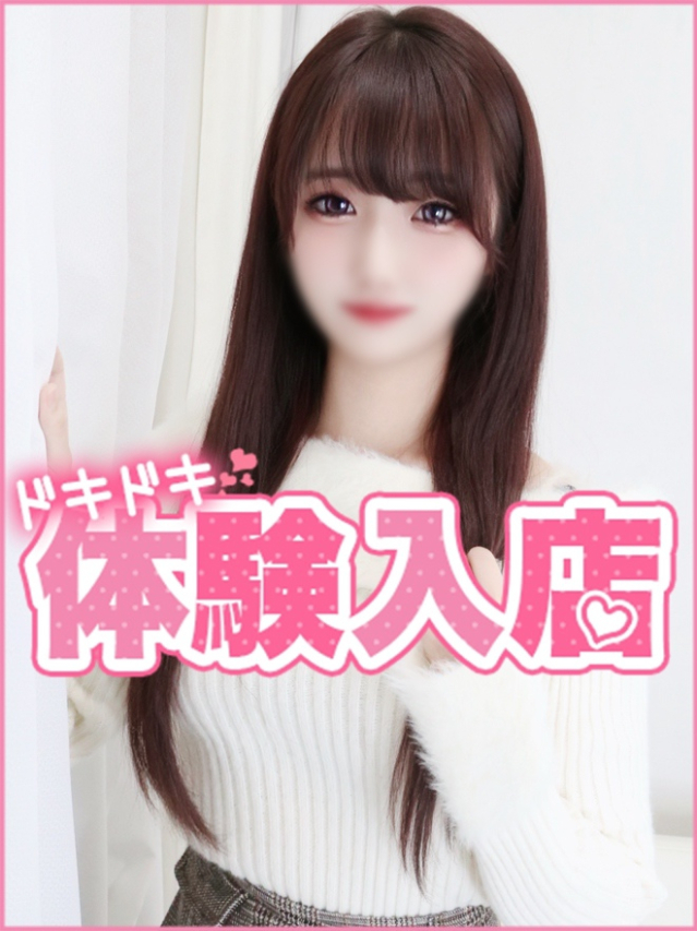 まりか(池袋 ホテルヘルス(受付型))