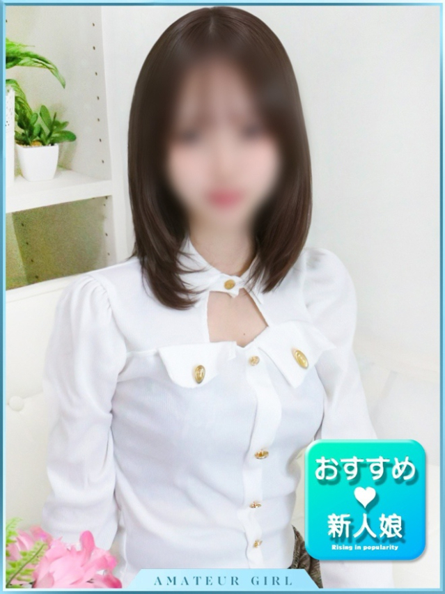 れいか（しろうと娘）
