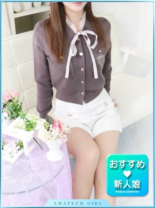 晄(ひかる)（しろうと娘）
