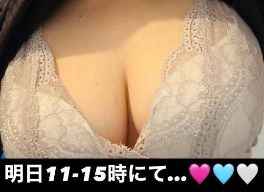 💟明日の11-15時にて💟