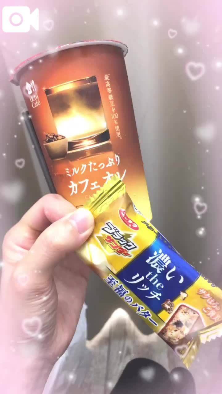 出勤してます🙋🏻‍♀️