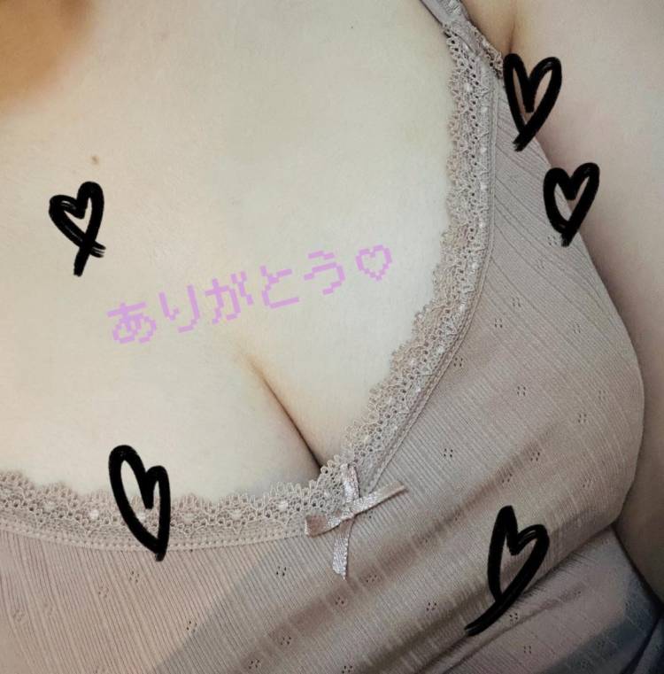 会いに来てくれてありがとう🥰