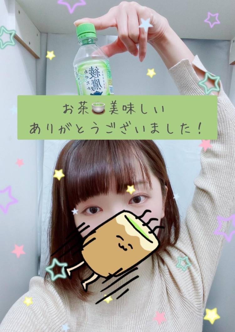 💚しっかりエロですね！笑🩷