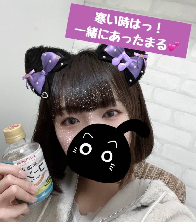 🩷猫猫🐈‍⬛💜