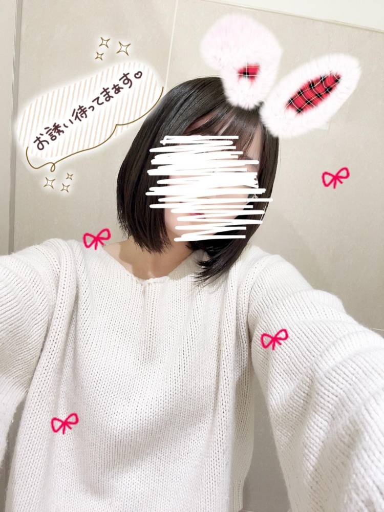 いま向かってます♡