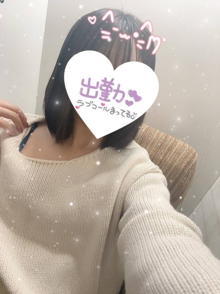 出勤しました♡