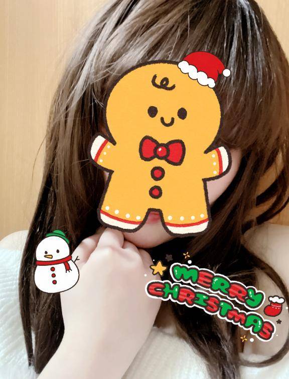 クリスマスゆみと一緒にどうですか？✨