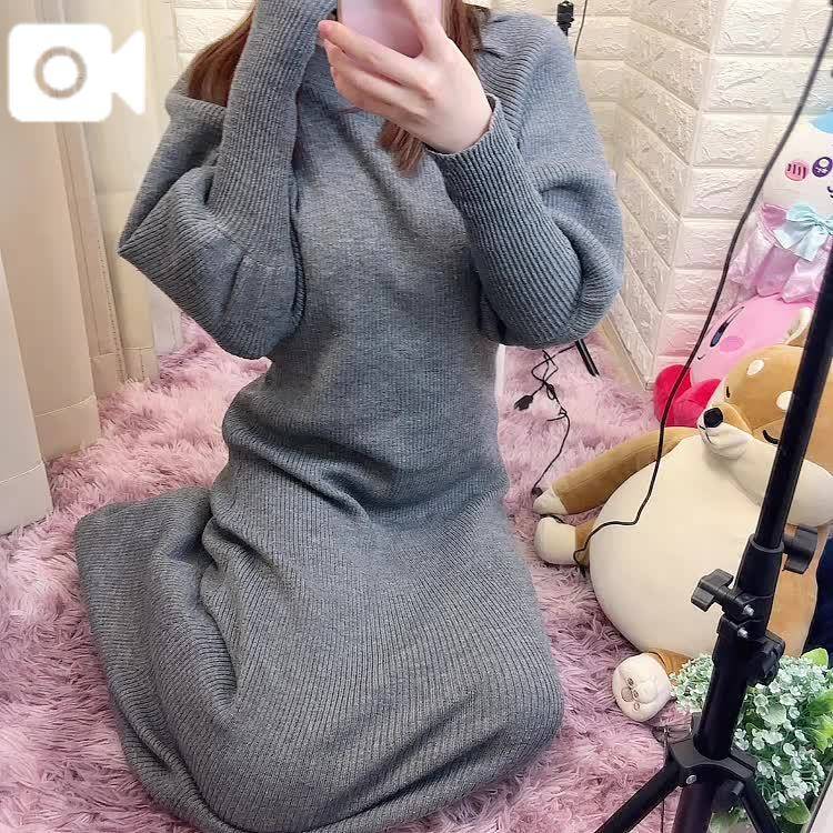 ゆるゆる〜