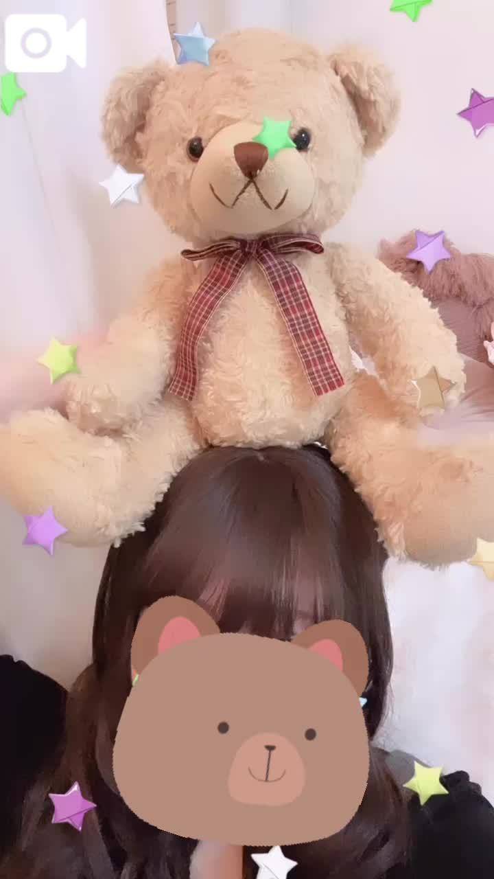 まもなく💕