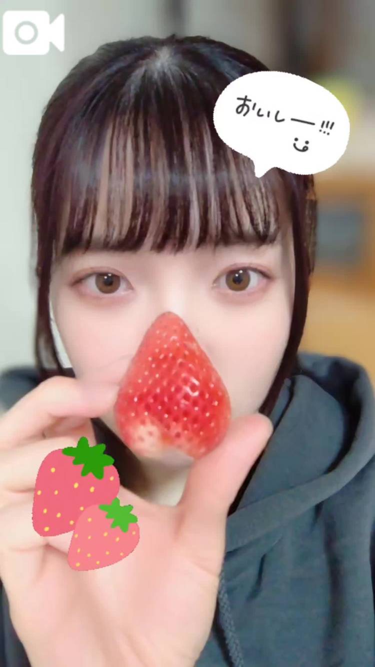 だいすきな🍓