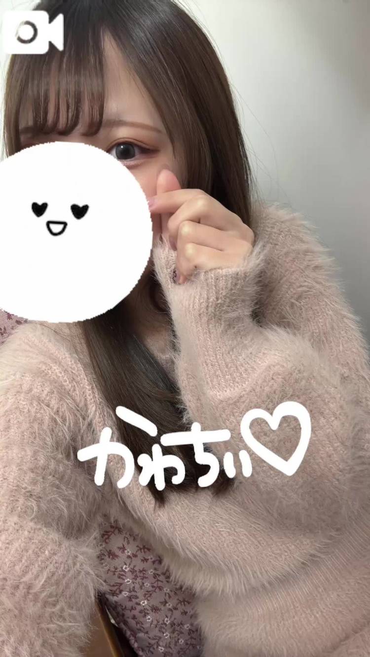 はーと‪♡