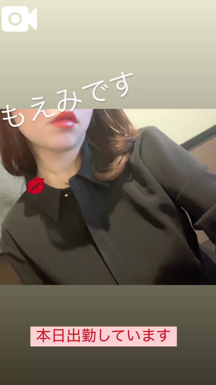 もえみです☀️