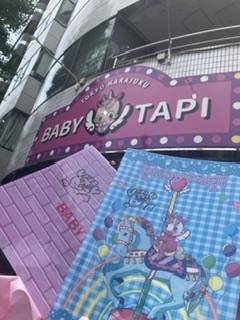 お呼ばれの手土産常識が変わりました