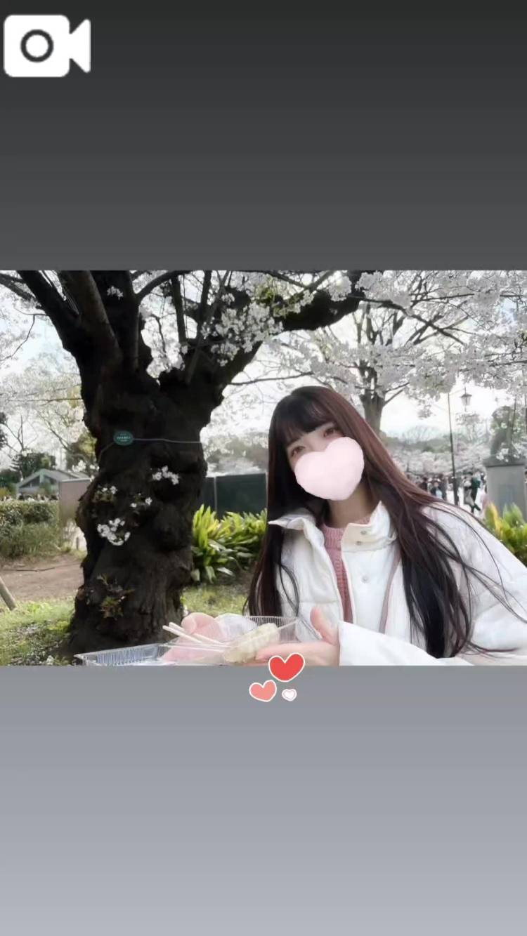 明日🫣