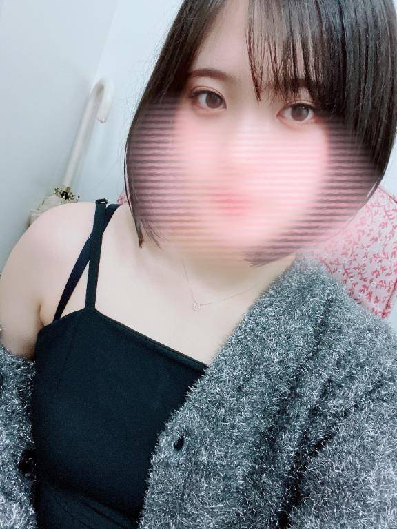 今日