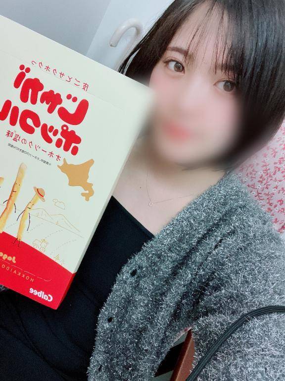 空き状況