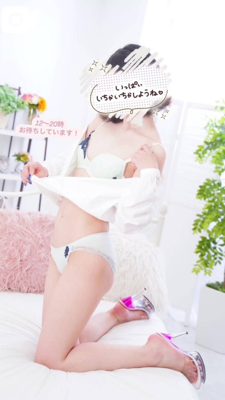 おとなの日⸜(* ॑꒳ ॑*  )⸝⋆*