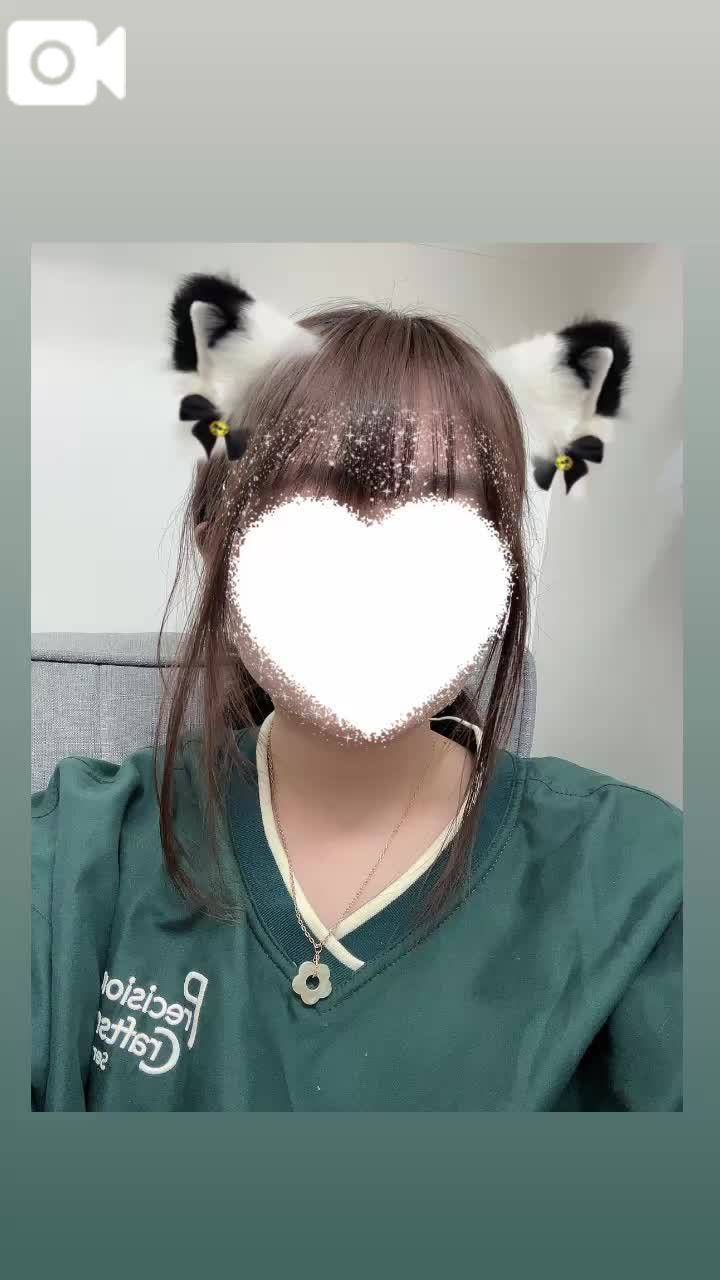 出勤