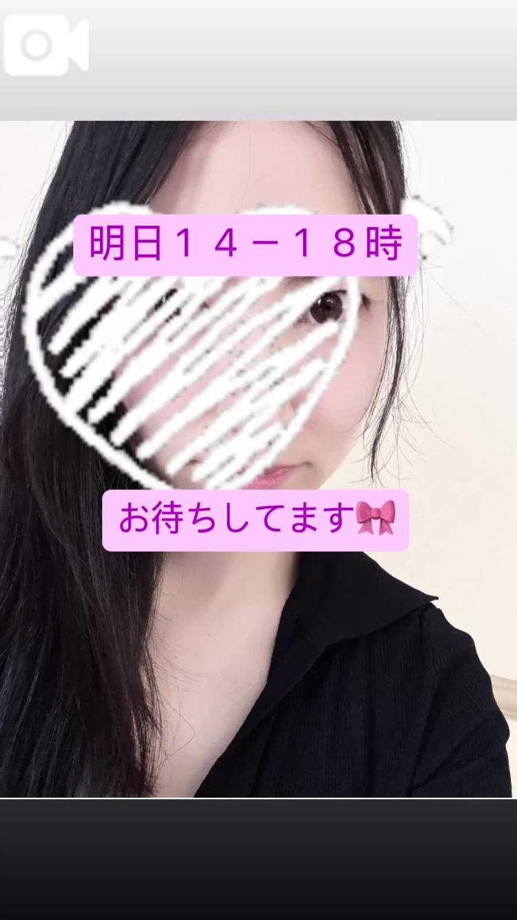 良い天気☀️.°
