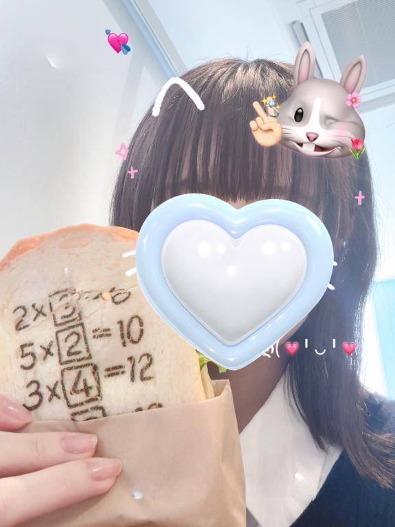 ひみつ道具ほしいな〜