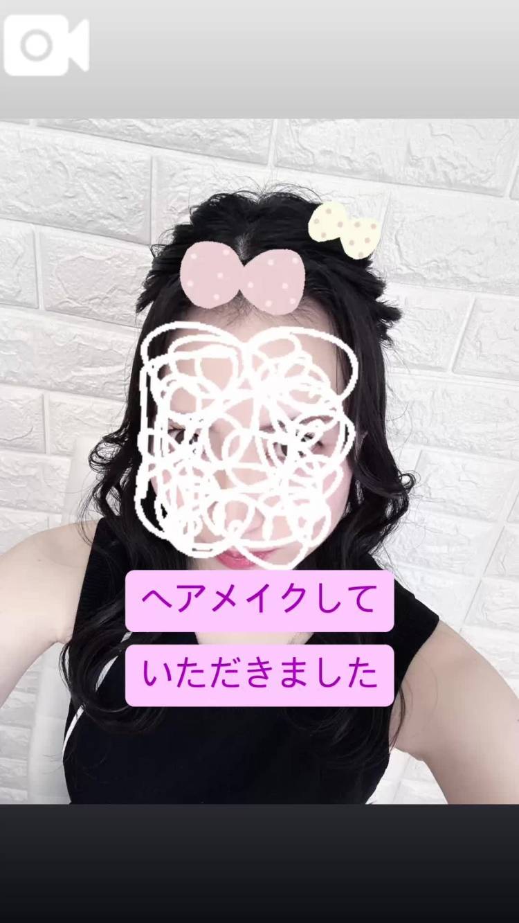 撮影終了📸