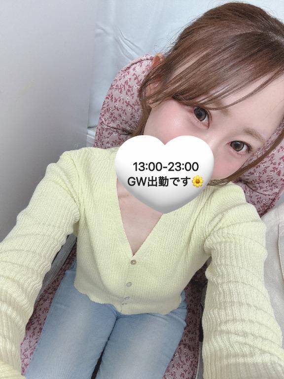 急遽出勤👶🏻