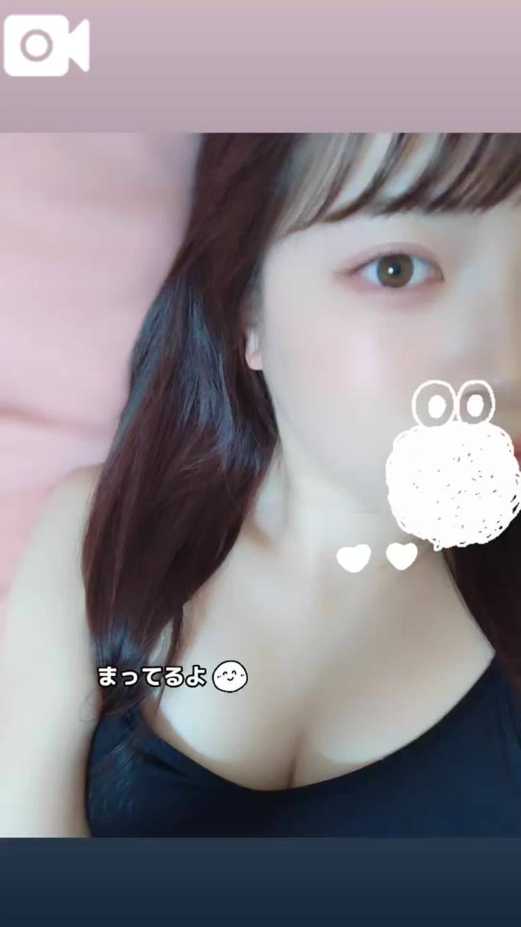 明日！