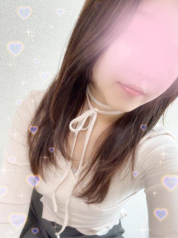 待ってます🫶