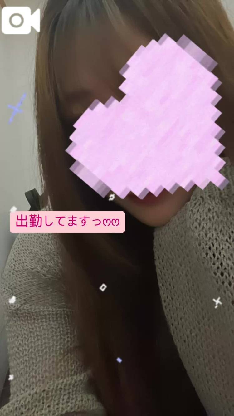 出勤してます🍀*゜