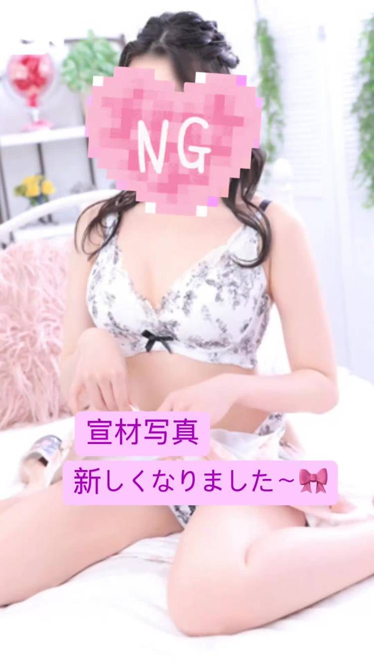 宣材写真📷