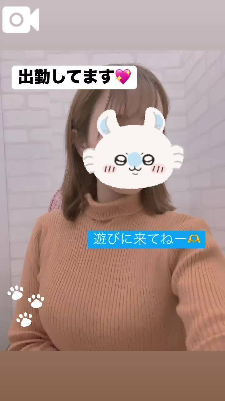 今日の夜も☪️